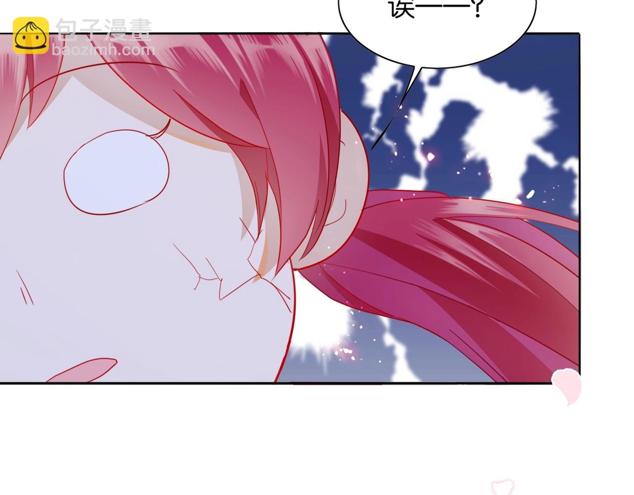 第1话 以牙还牙(1/3)-第3话