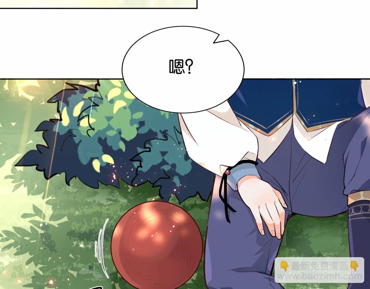 第19话 你是好人(1/3)-第21话