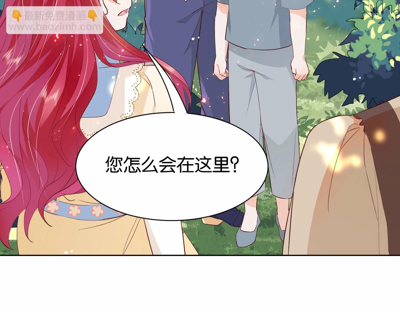 第19话 你是好人(1/3)-第21话