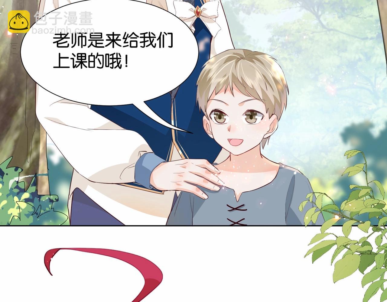 第19话 你是好人(1/3)-第21话