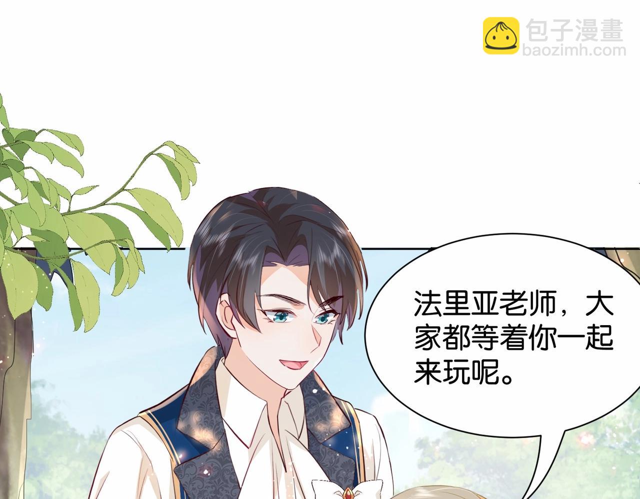 第19话 你是好人(1/3)-第21话