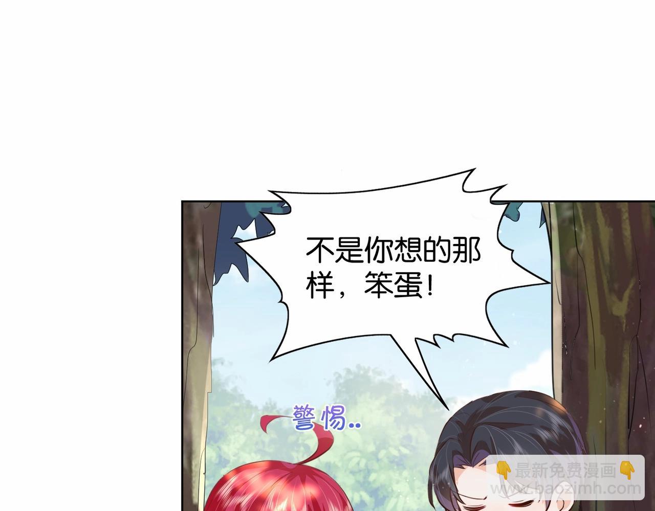 第19话 你是好人(1/3)-第21话