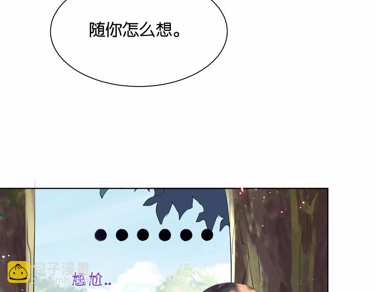 第19话 你是好人(1/3)-第21话