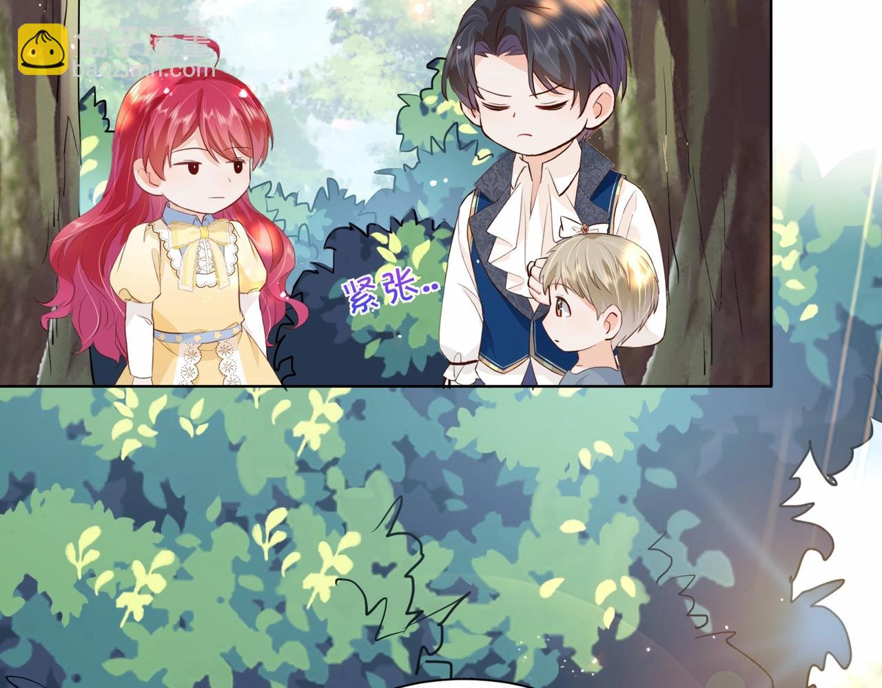 第19话 你是好人(1/3)-第21话