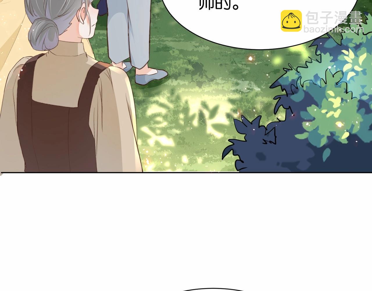 第19话 你是好人(1/3)-第21话