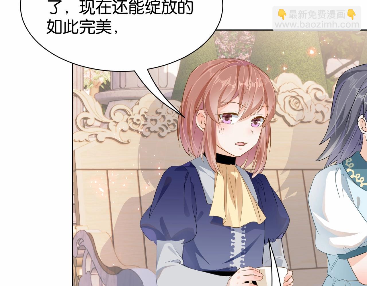 第21话 意外的坠落(1/3)-第23话