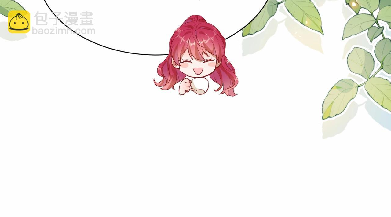 第21话 意外的坠落(1/3)-第23话