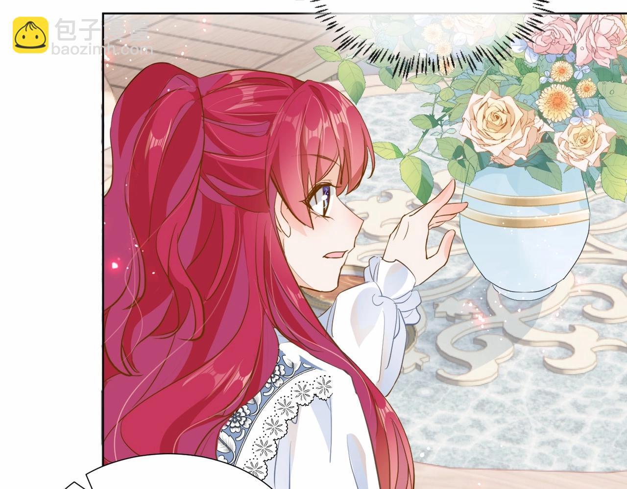 第21话 意外的坠落(1/3)-第23话