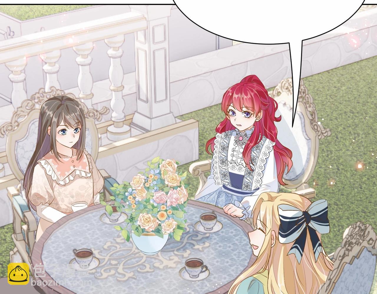 第21话 意外的坠落(1/3)-第23话