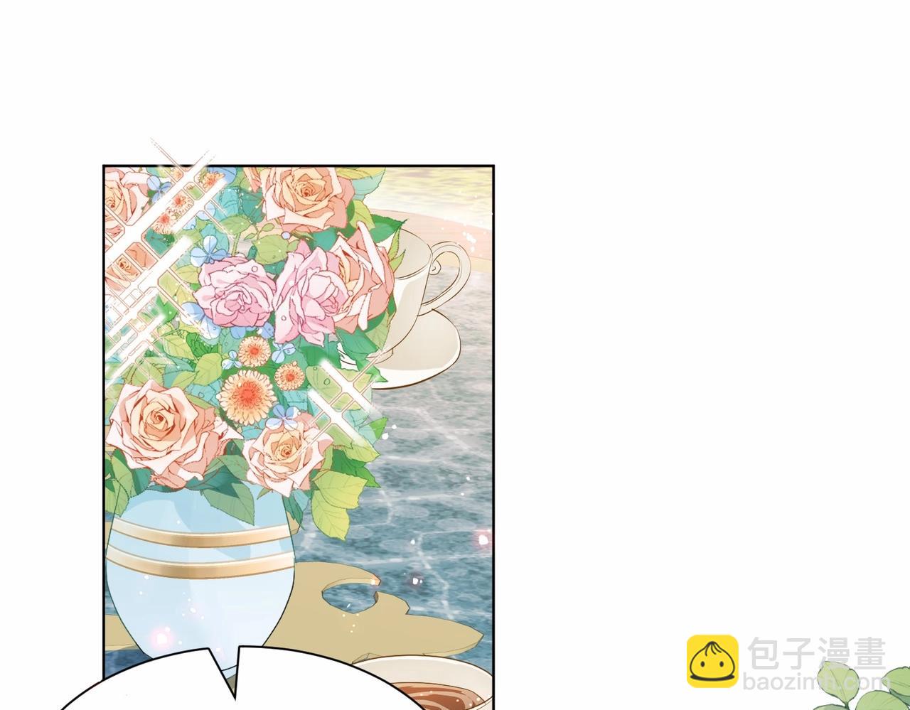 第21话 意外的坠落(1/3)-第23话