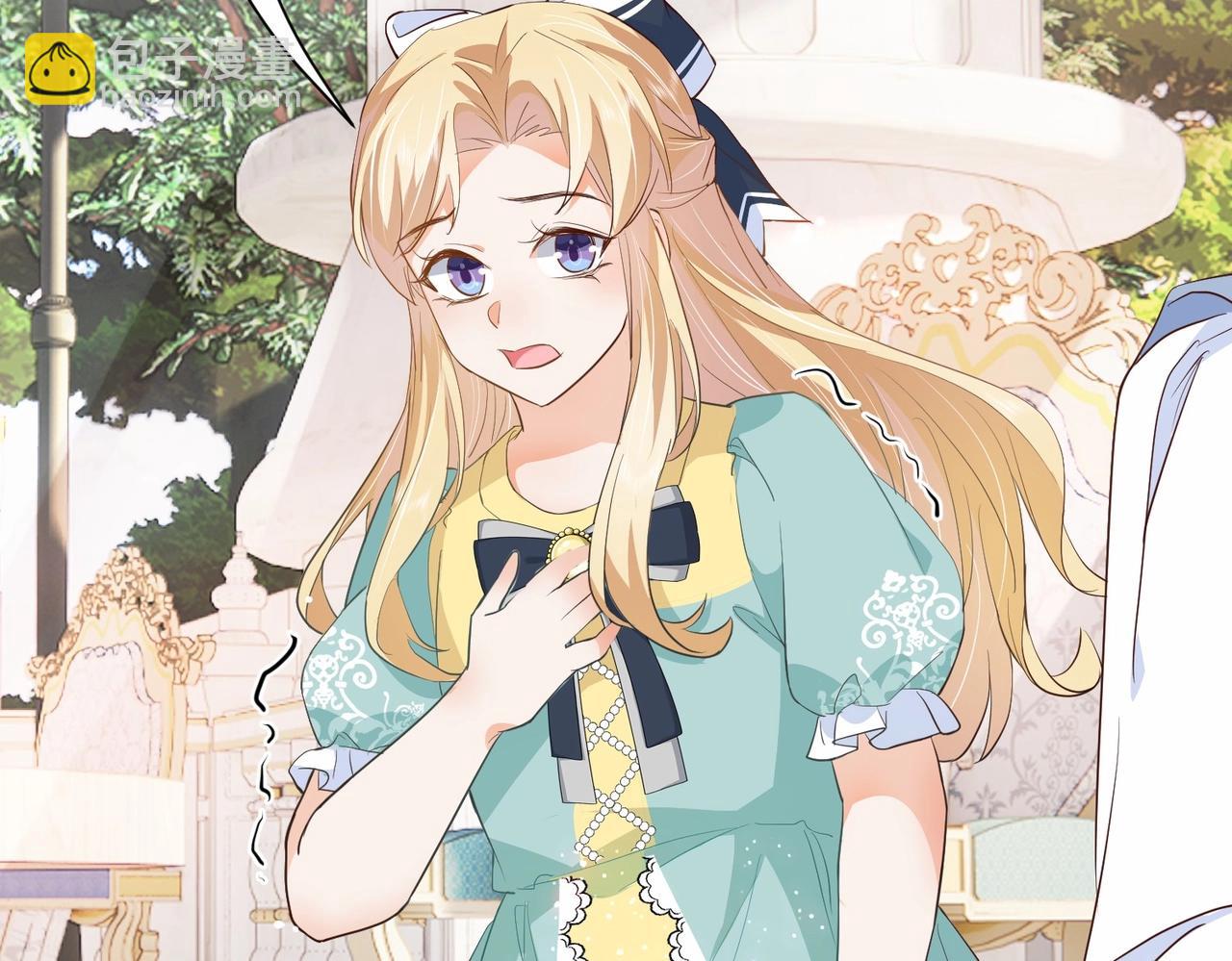 第23话 让你也跌入深渊(1/3)-第25话