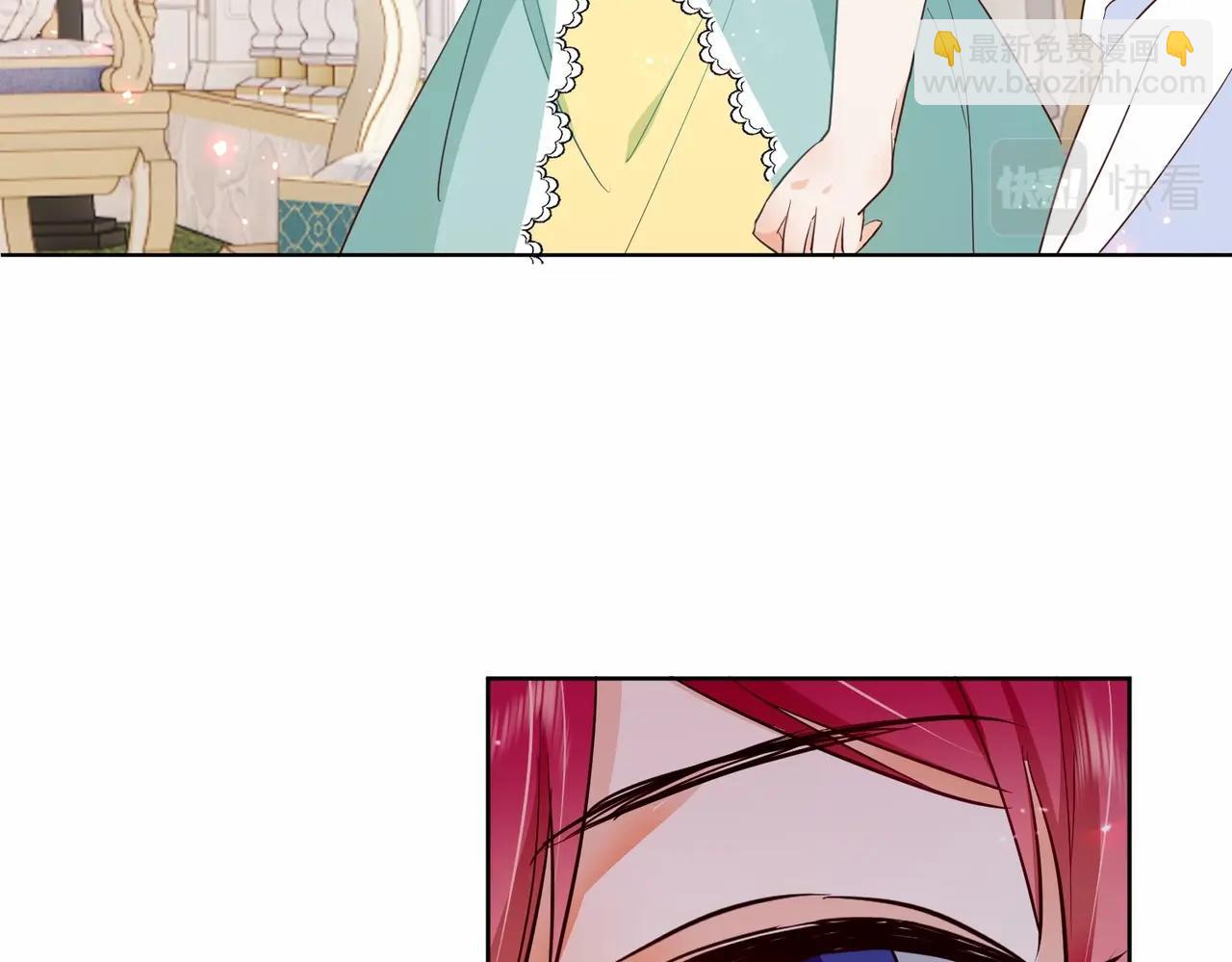 第23话 让你也跌入深渊(1/3)-第25话