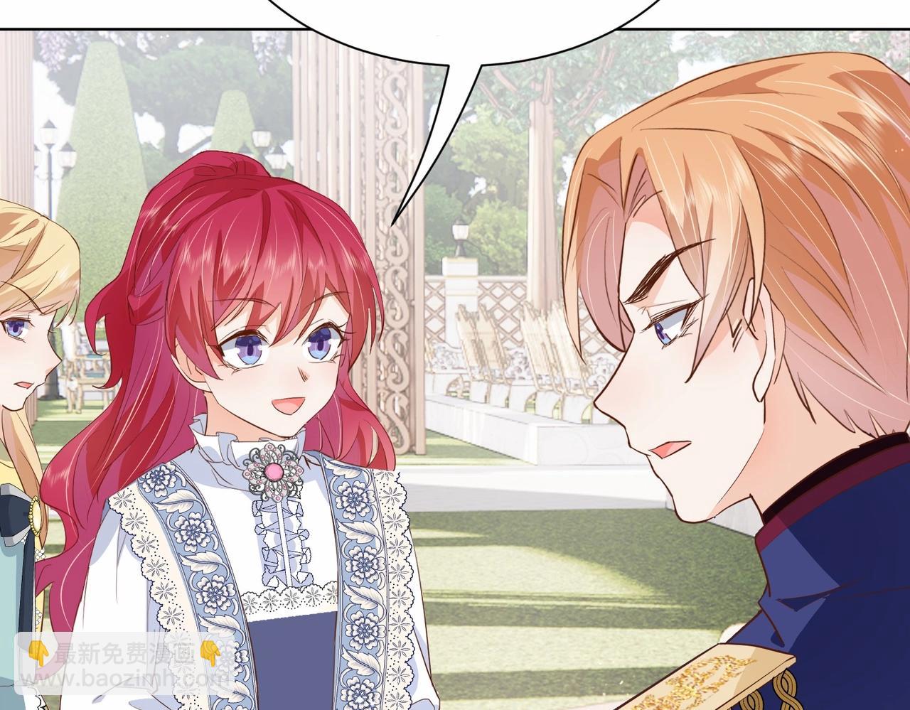 第23话 让你也跌入深渊(1/3)-第25话