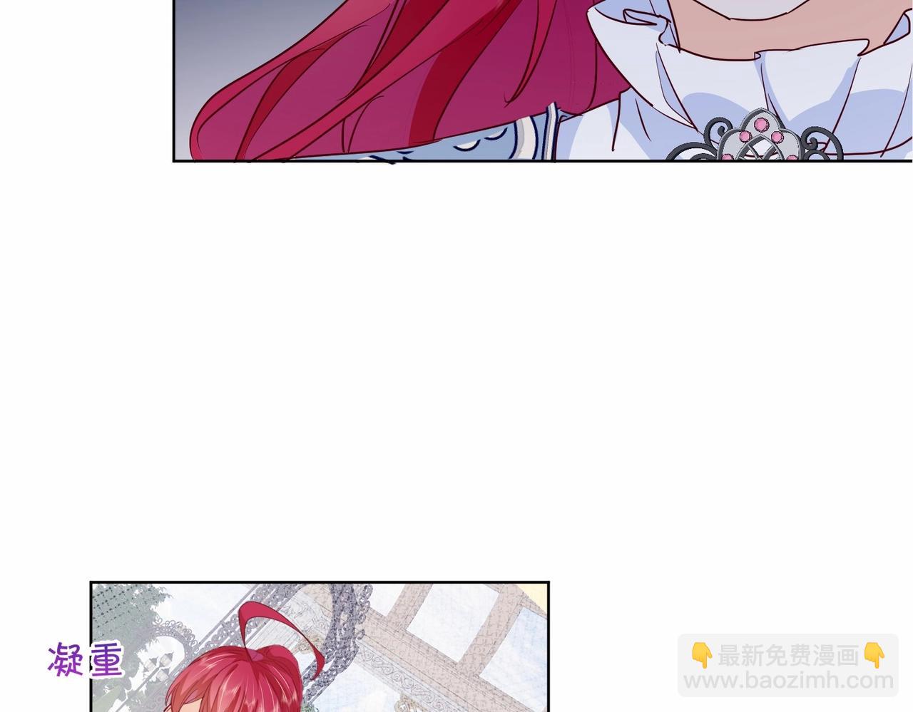 第23话 让你也跌入深渊(1/3)-第25话