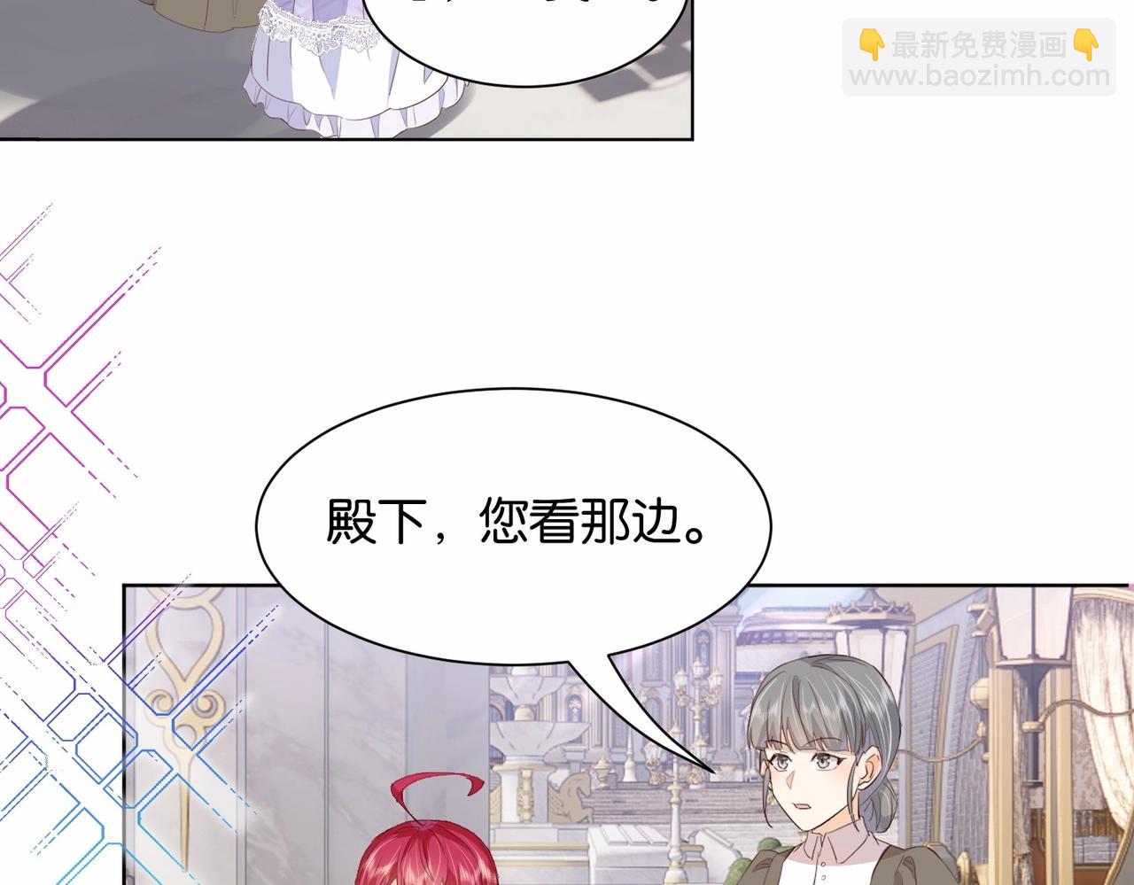 第25话 回礼(1/3)-第27话