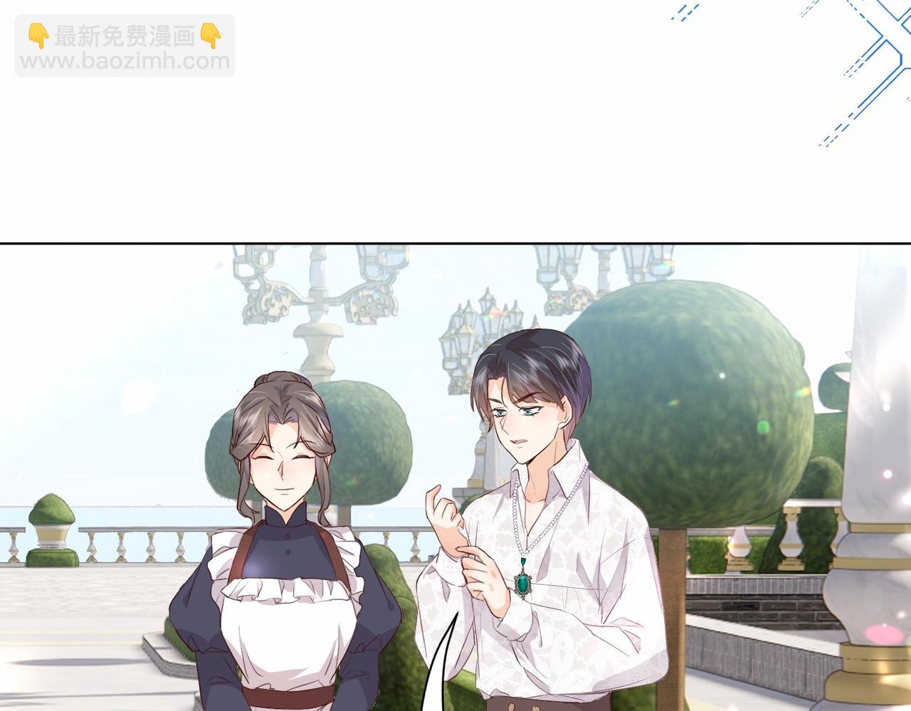 第25话 回礼(1/3)-第27话