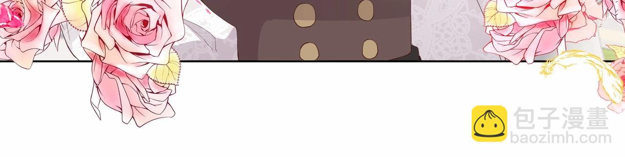 第25话 回礼(1/3)-第27话