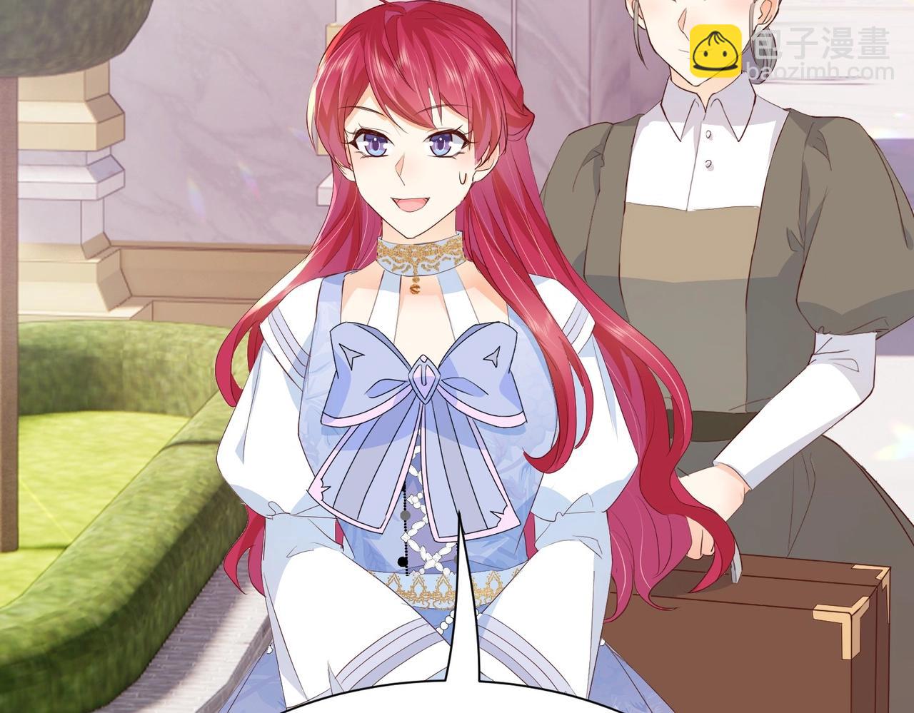 第25话 回礼(1/3)-第27话