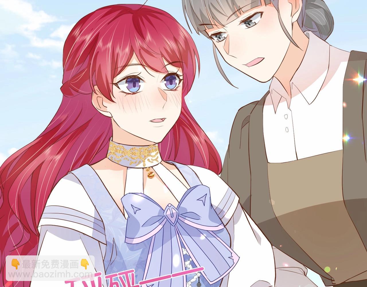 第25话 回礼(1/3)-第27话