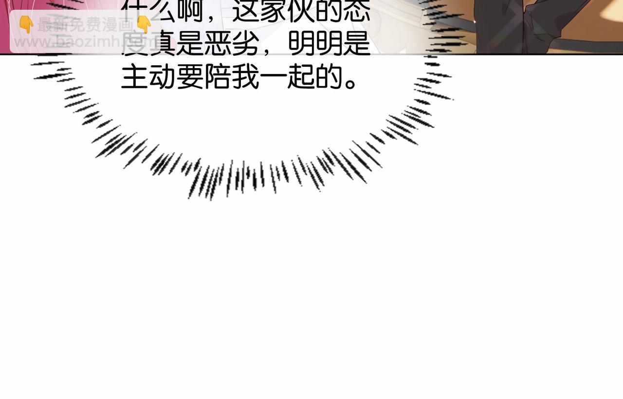 第25话 回礼(1/3)-第27话