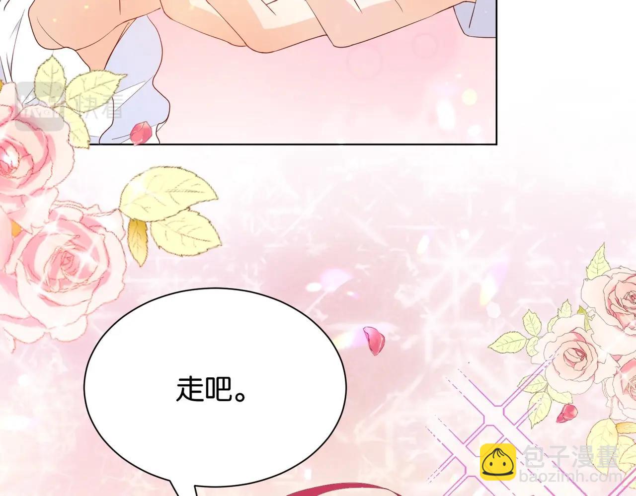 第25话 回礼(1/3)-第27话