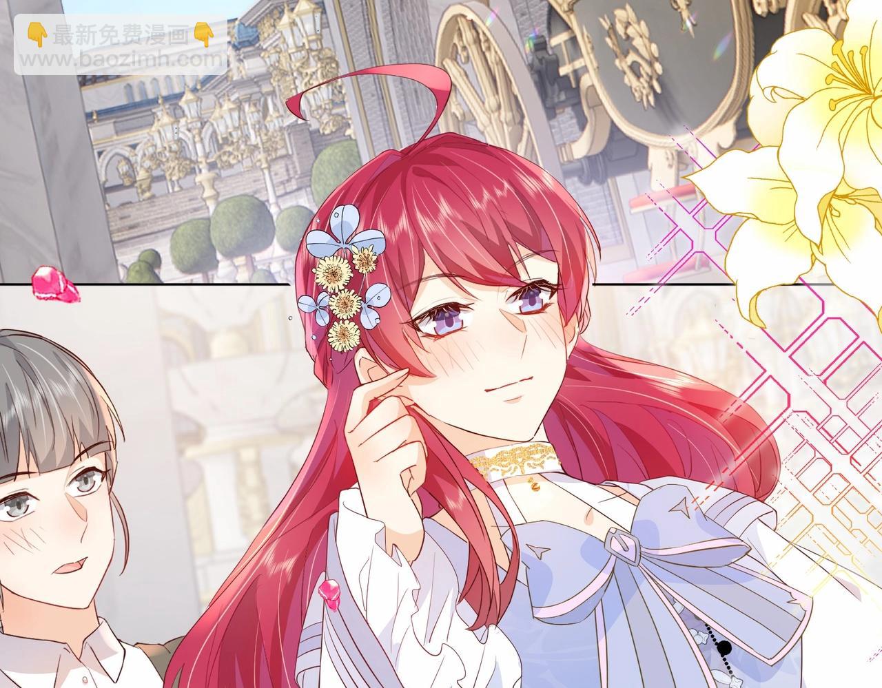 第25话 回礼(1/3)-第27话