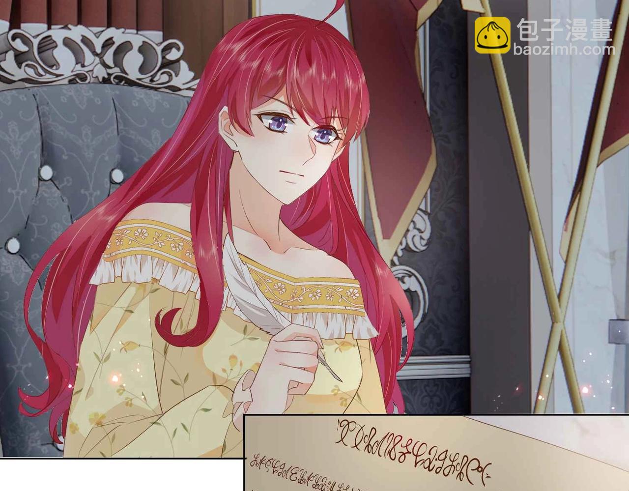 第27话 十六岁生日！(1/3)-第29话