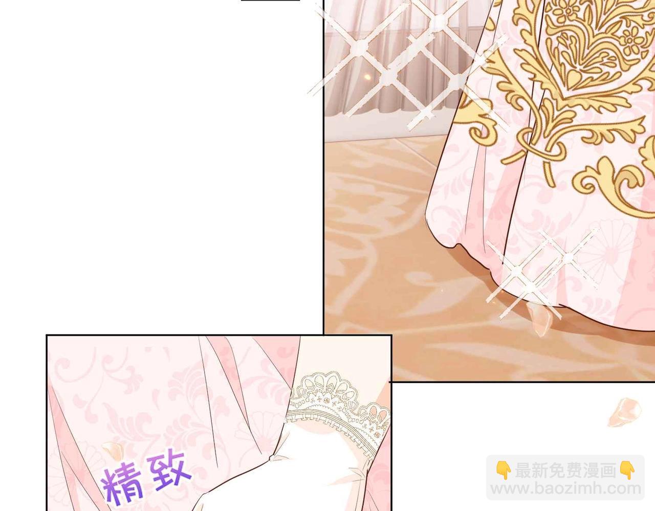 第27话 十六岁生日！(1/3)-第29话