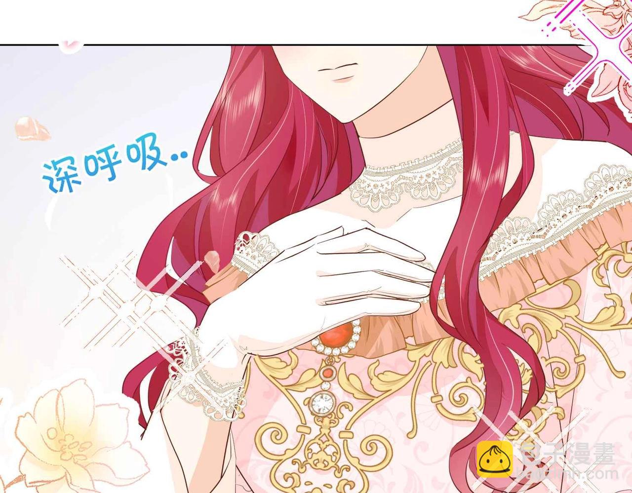 第27话 十六岁生日！(1/3)-第29话