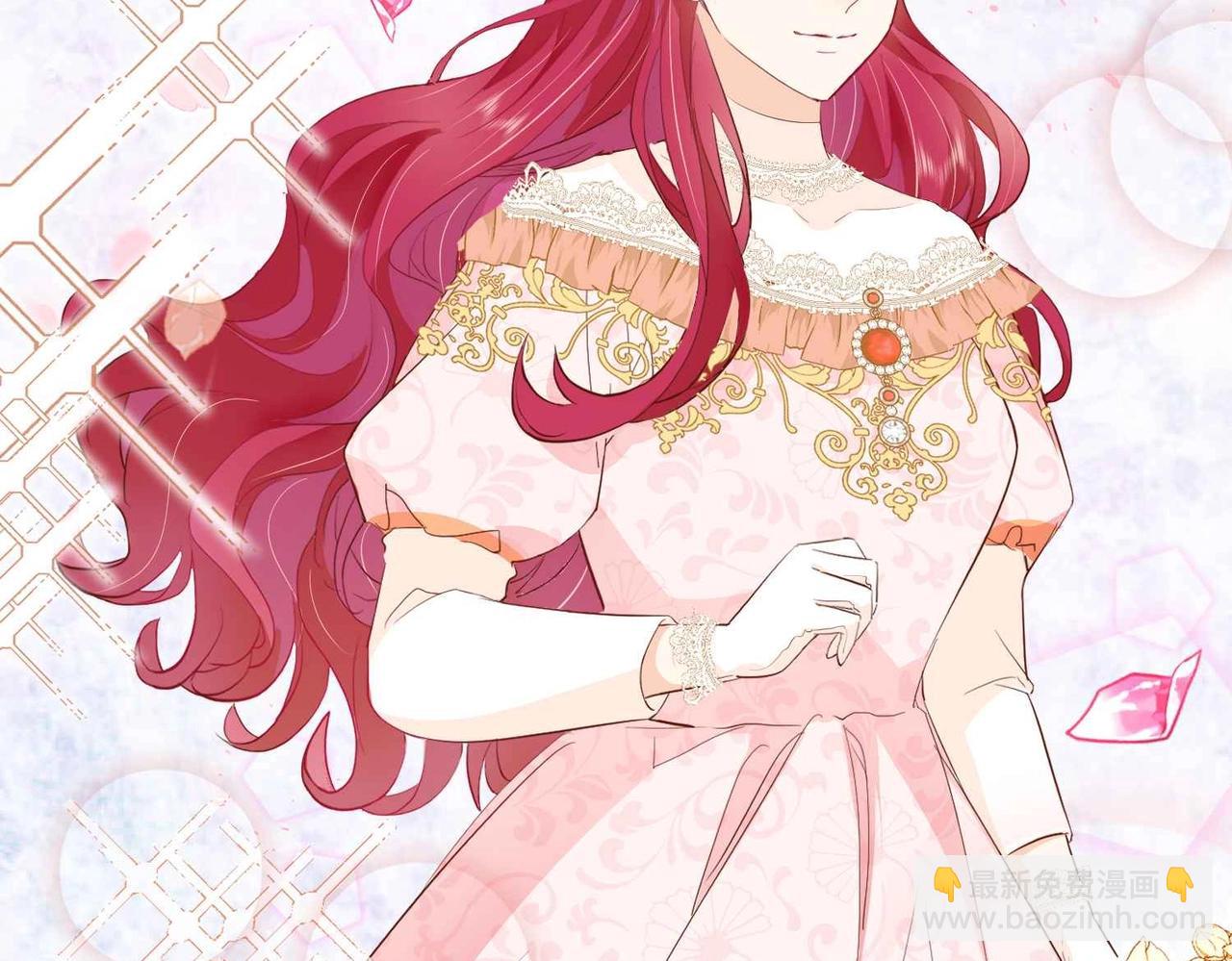 第27话 十六岁生日！(1/3)-第29话