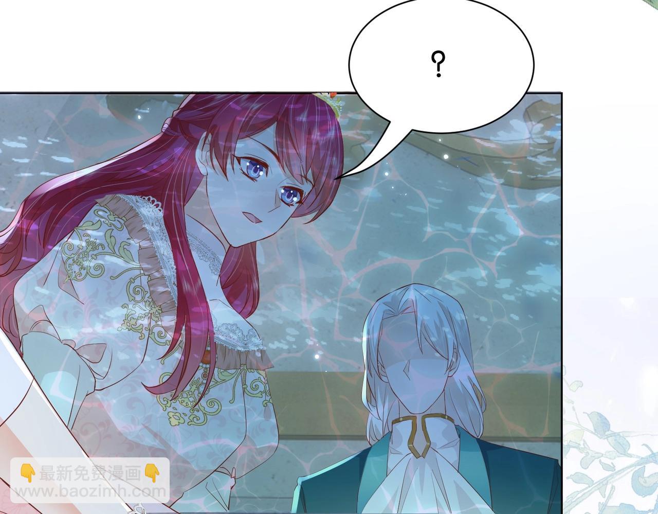 第29话 我很喜欢你的礼物(1/3)-第31话