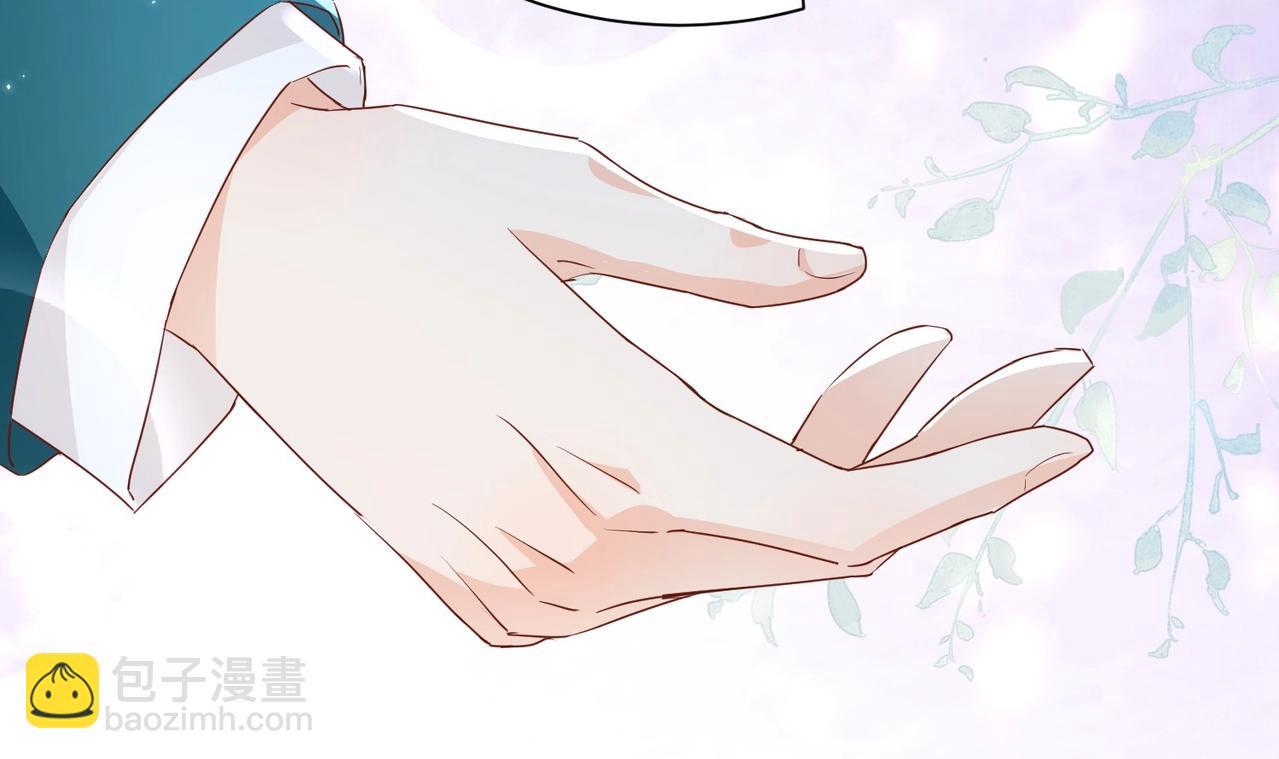 第29话 我很喜欢你的礼物(1/3)-第31话