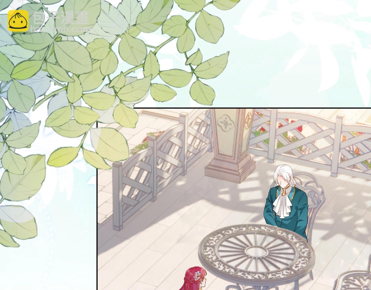 第31话 毒蛇一样的他(1/3)-第33话