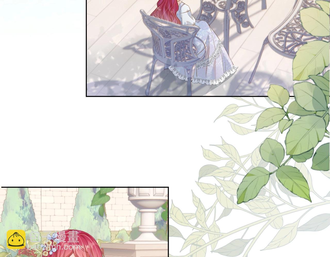 第31话 毒蛇一样的他(1/3)-第33话