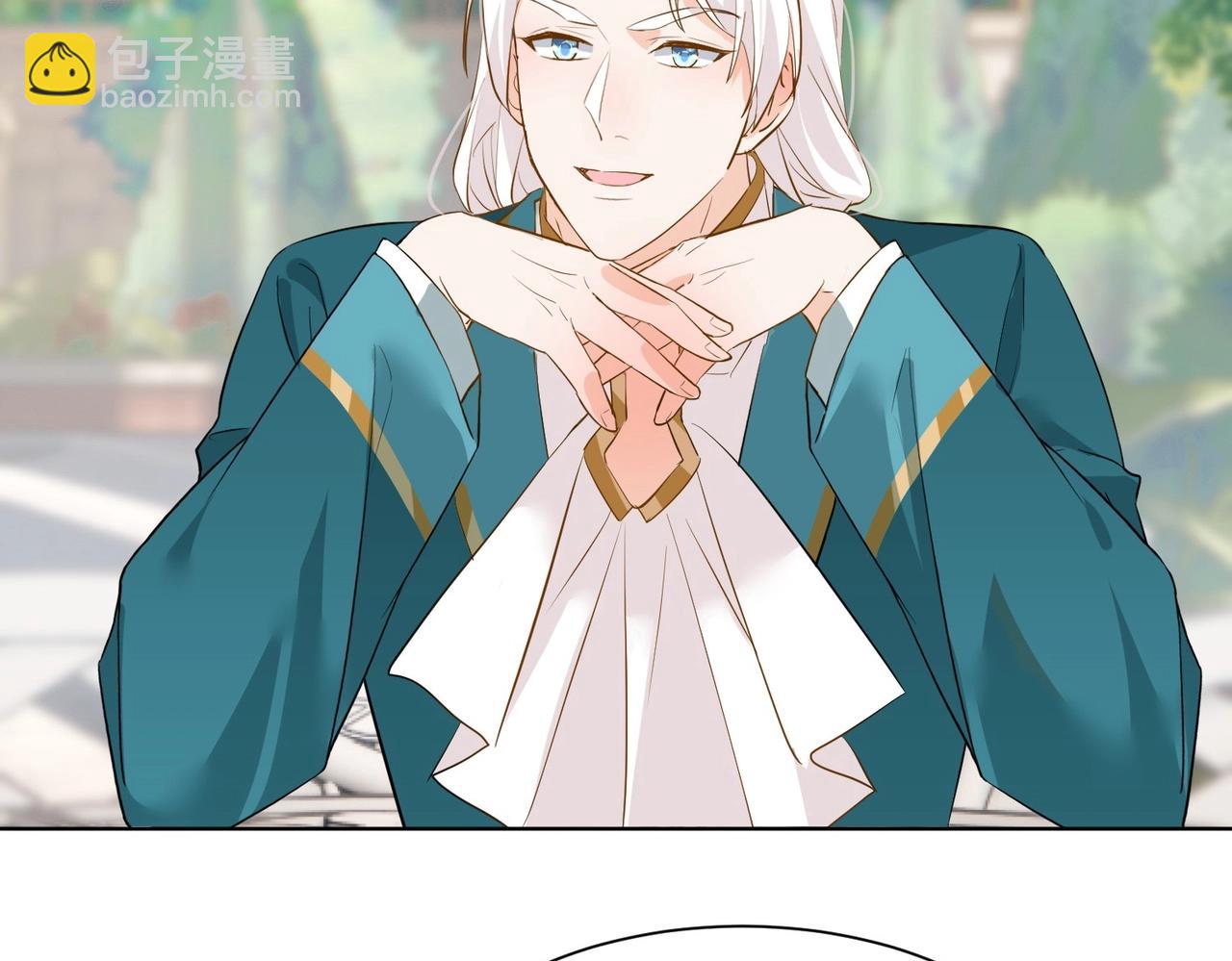 第31话 毒蛇一样的他(1/3)-第33话