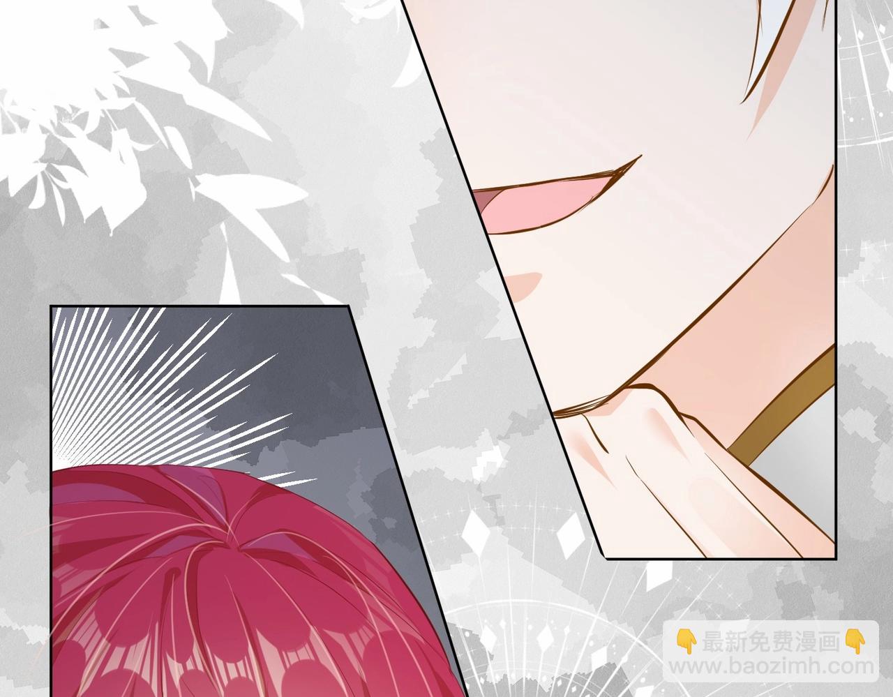 第31话 毒蛇一样的他(1/3)-第33话