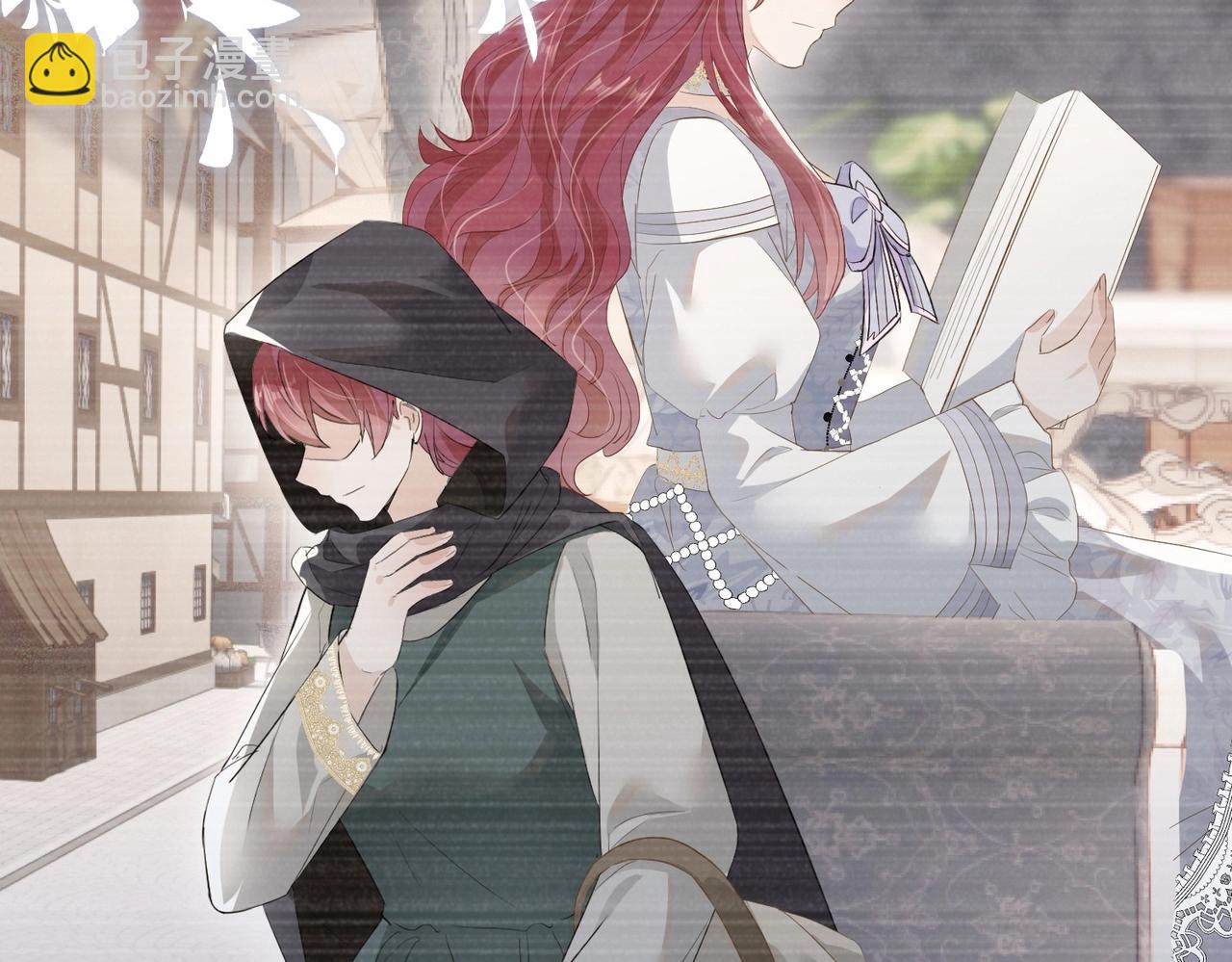 第31话 毒蛇一样的他(1/3)-第33话