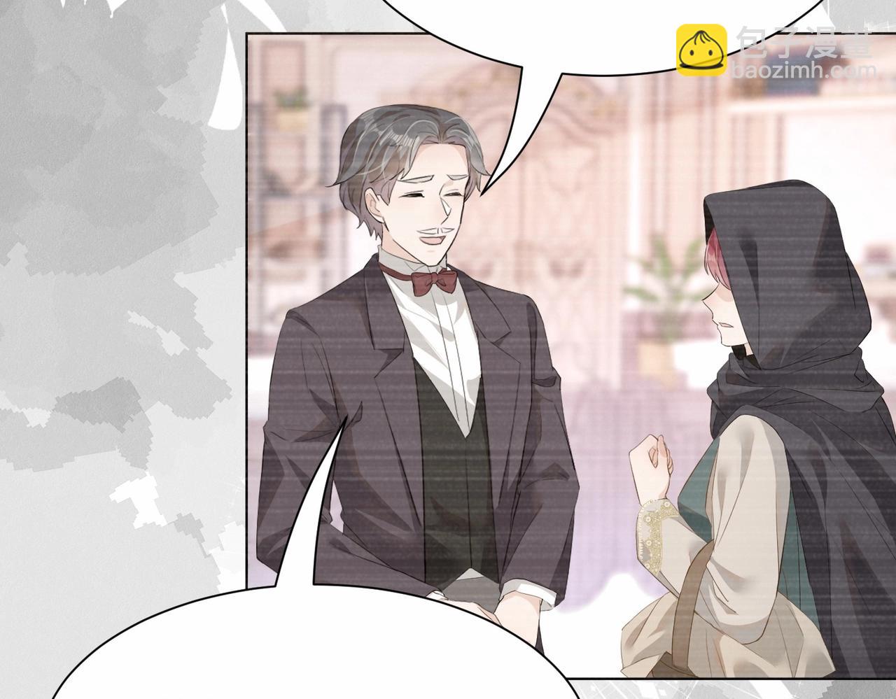 第31话 毒蛇一样的他(1/3)-第33话