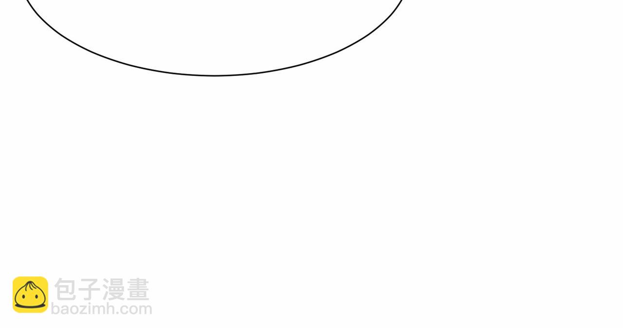 第31话 毒蛇一样的他(1/3)-第33话