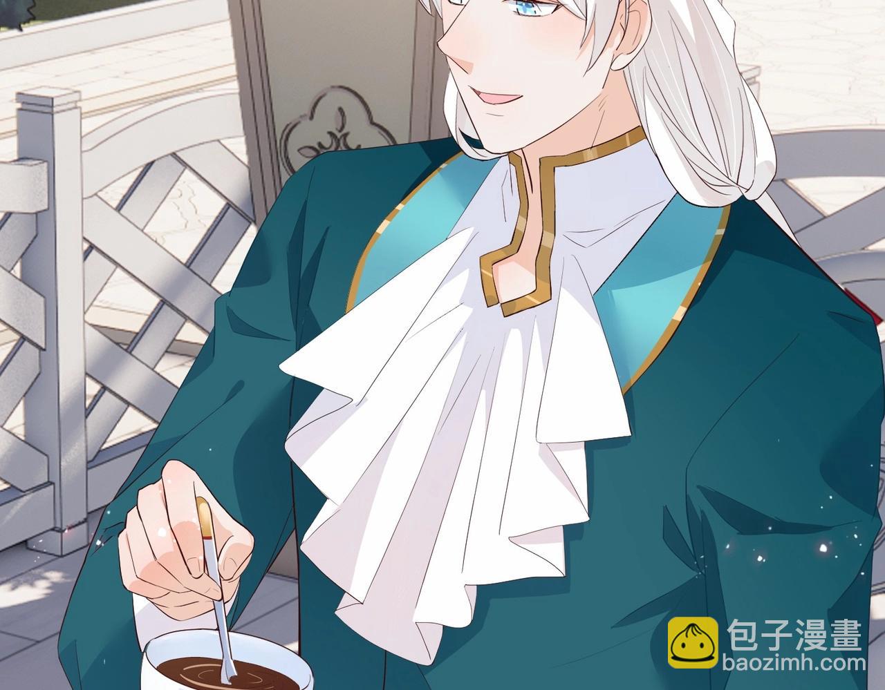 第31话 毒蛇一样的他(1/3)-第33话