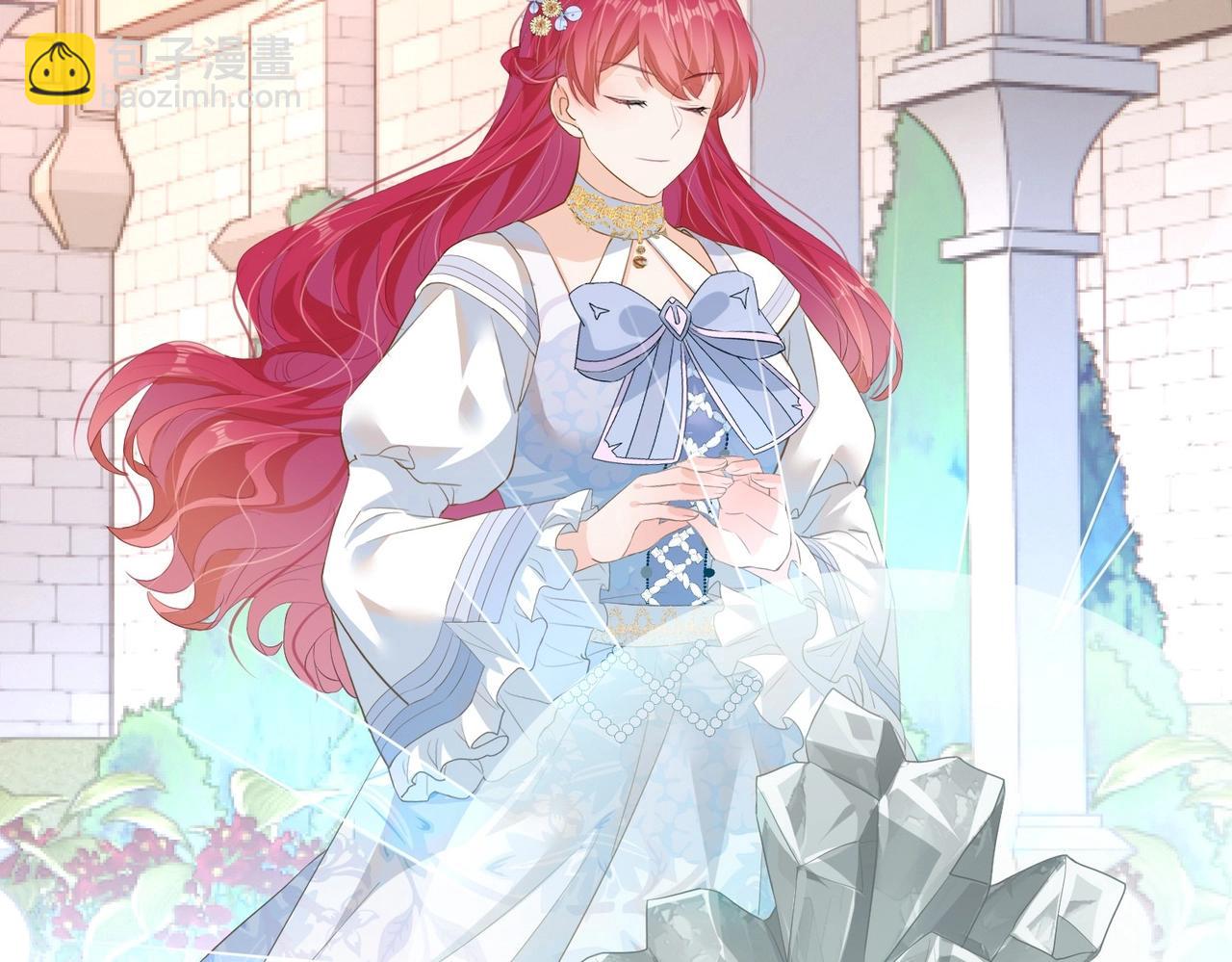 第31话 毒蛇一样的他(1/3)-第33话