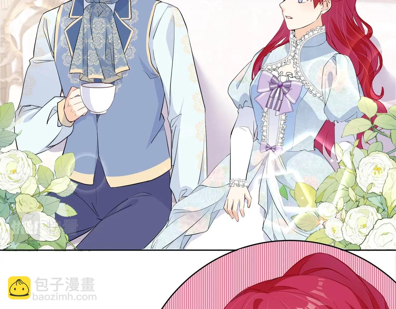 第33话 坠入结界(1/3)-第35话