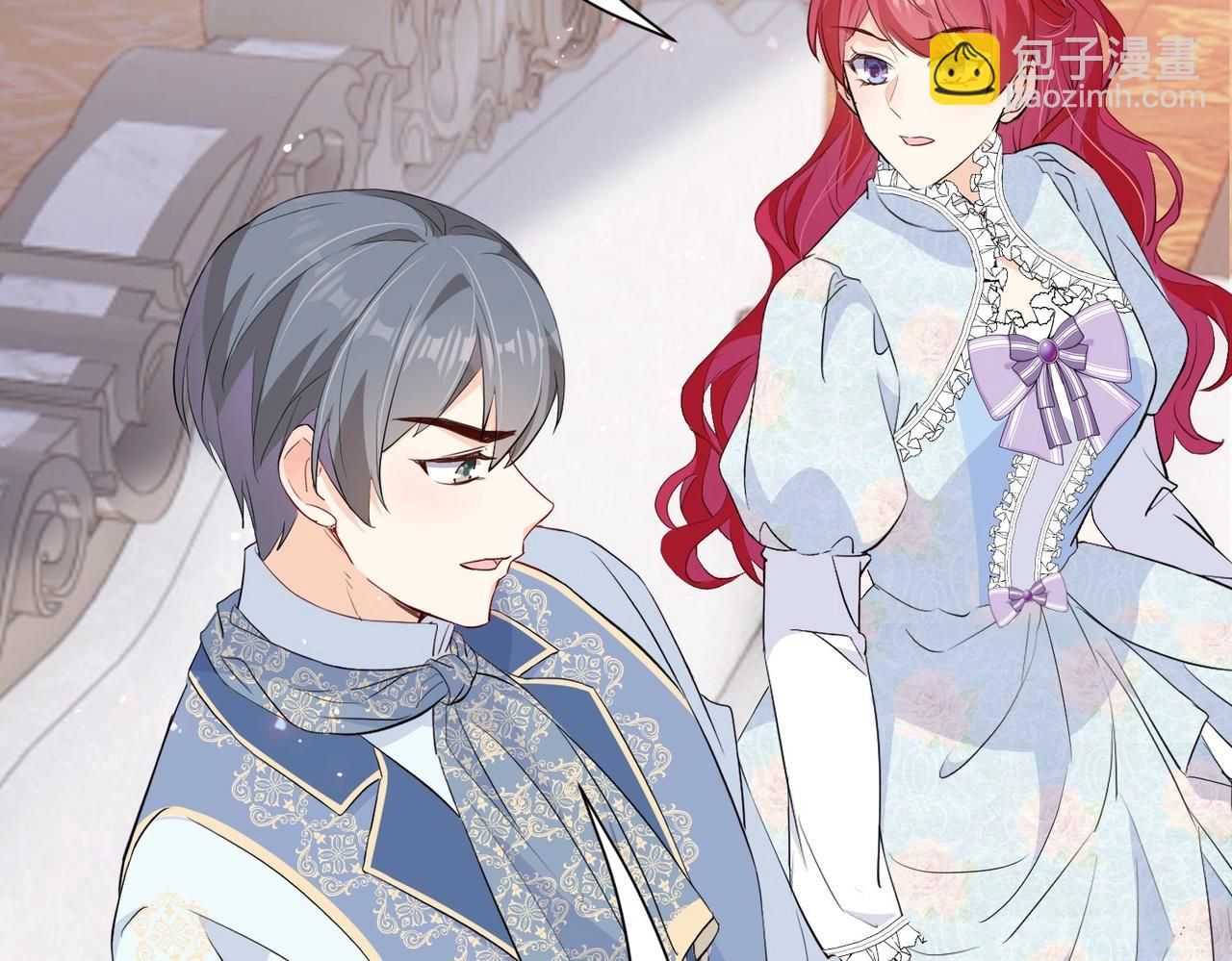 第33话 坠入结界(1/3)-第35话