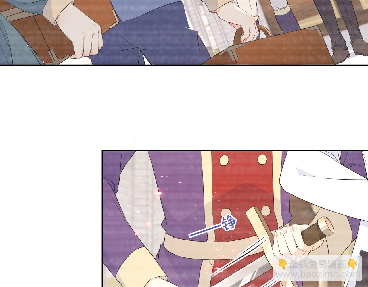 第33话 坠入结界(1/3)-第35话