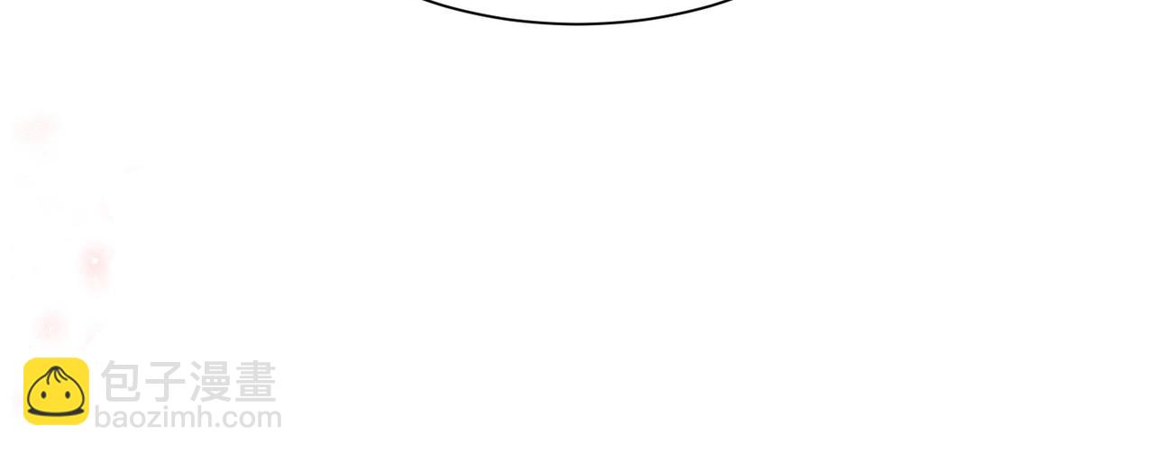 第33话 坠入结界(1/3)-第35话