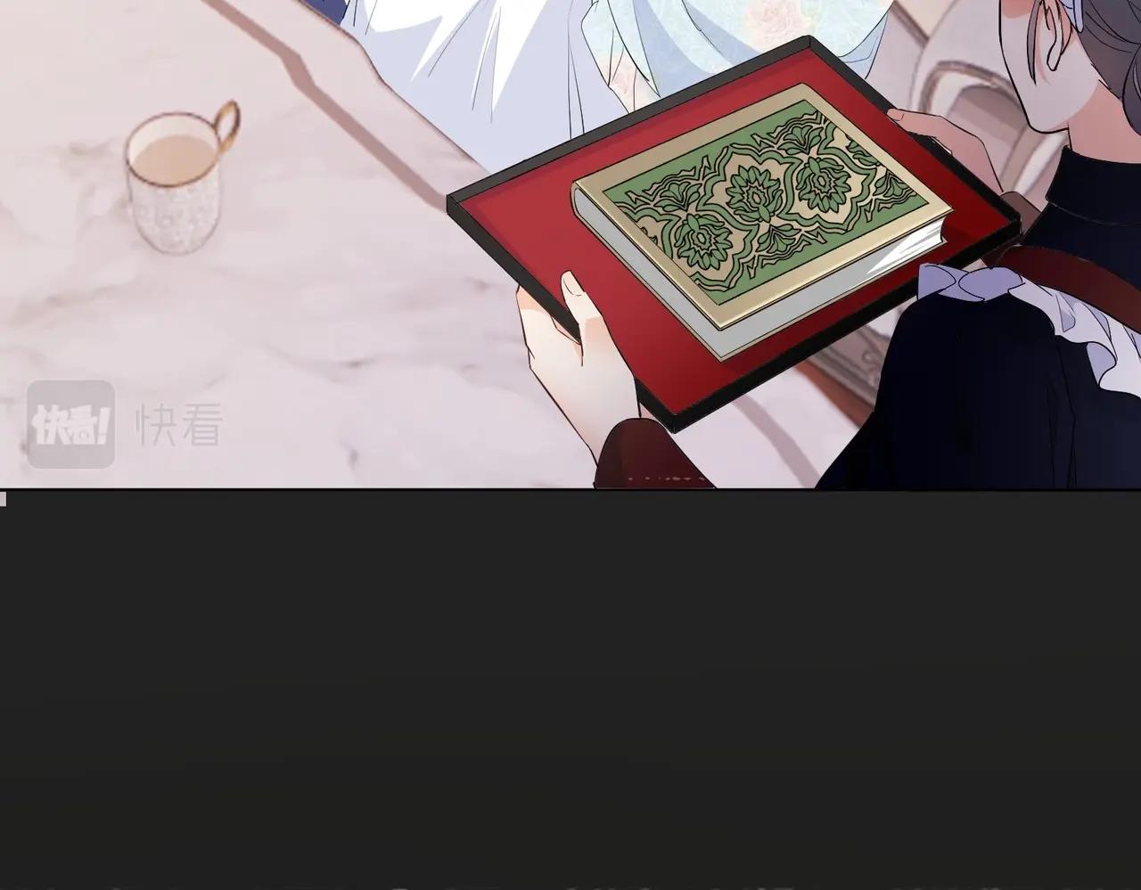 第33话 坠入结界(1/3)-第35话