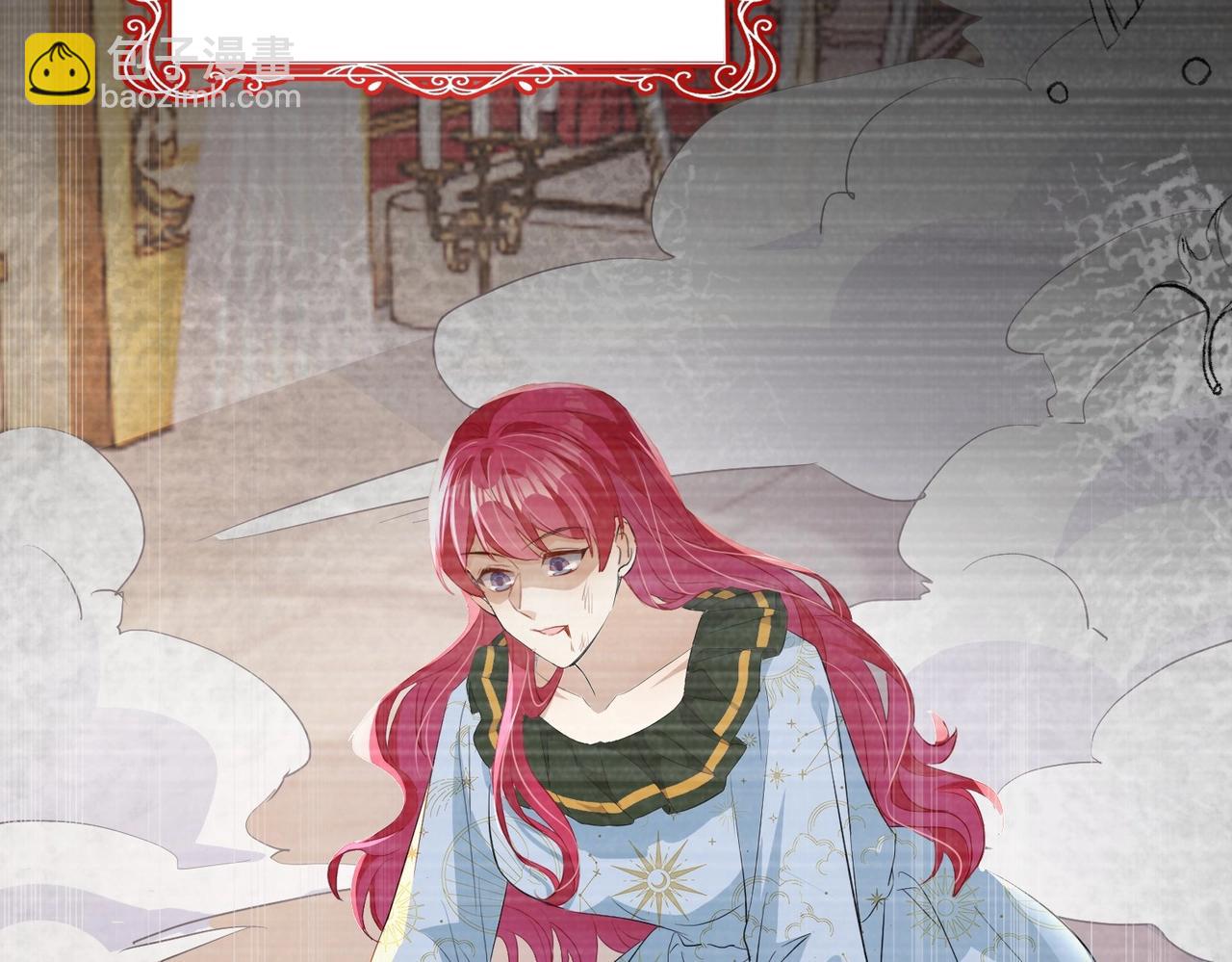 第33话 坠入结界(1/3)-第35话