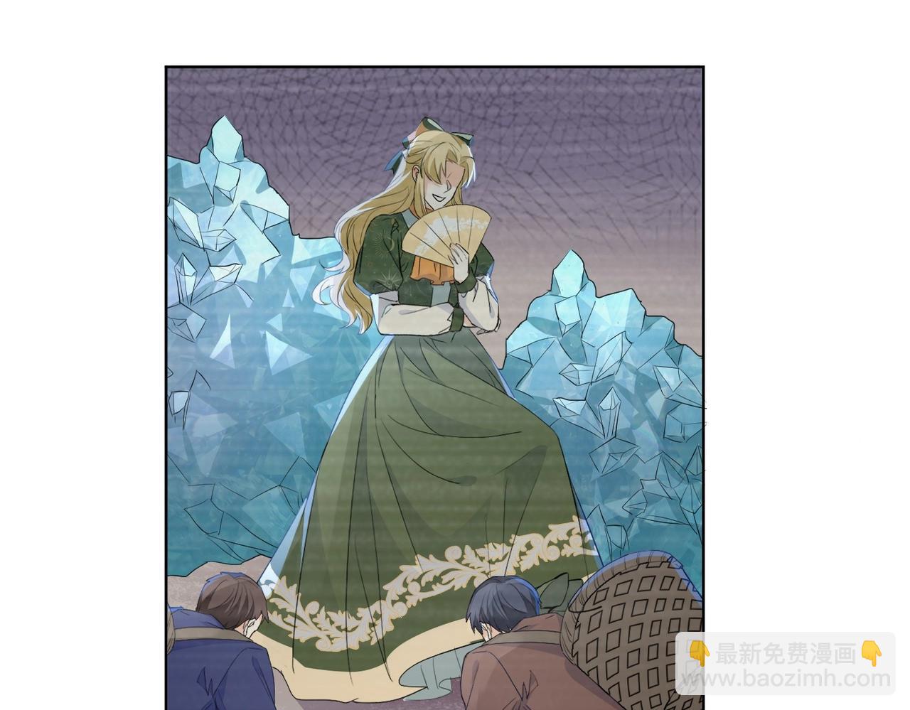 第33话 坠入结界(1/3)-第35话