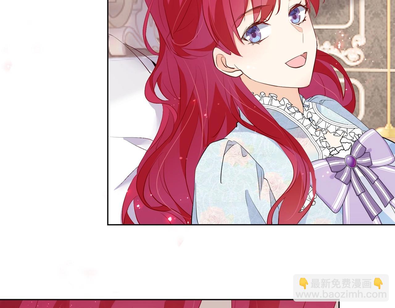 第33话 坠入结界(1/3)-第35话