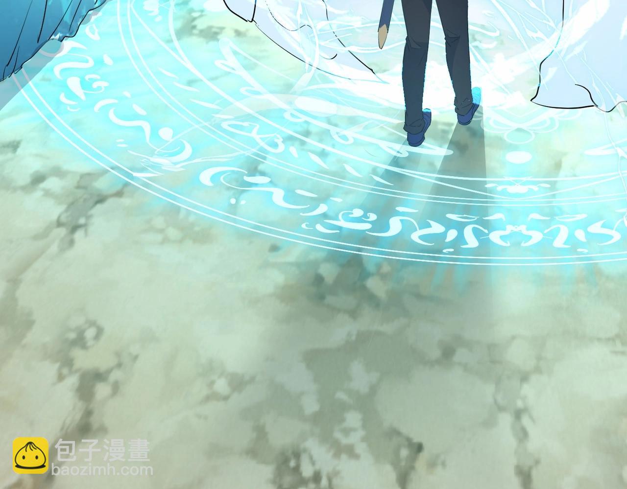 第35话 不想只是伙伴(1/3)-第37话